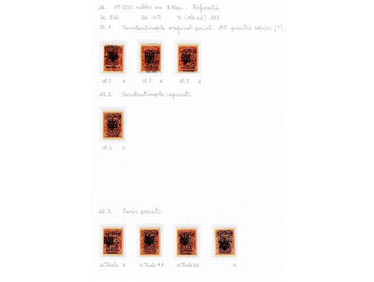 1921, very extensive collection built over the years with a lot of knowledge, housed in 14 self-designed albums. Divided into