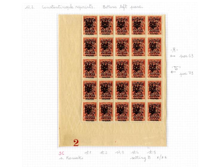 1921, very extensive collection built over the years with a lot of knowledge, housed in 14 self-designed albums. Divided into