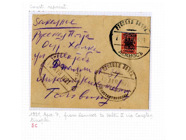 1921, very extensive collection built over the years with a lot of knowledge, housed in 14 self-designed albums. Divided into