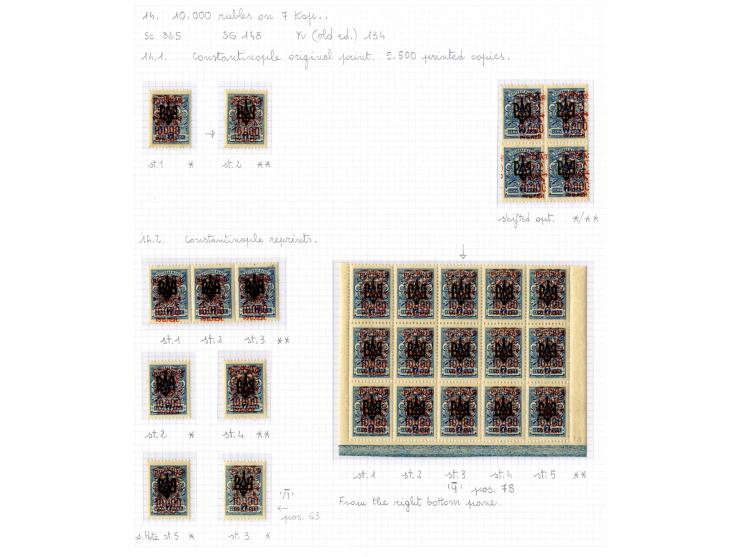 1921, very extensive collection built over the years with a lot of knowledge, housed in 14 self-designed albums. Divided into