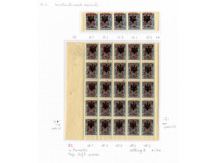1921, very extensive collection built over the years with a lot of knowledge, housed in 14 self-designed albums. Divided into