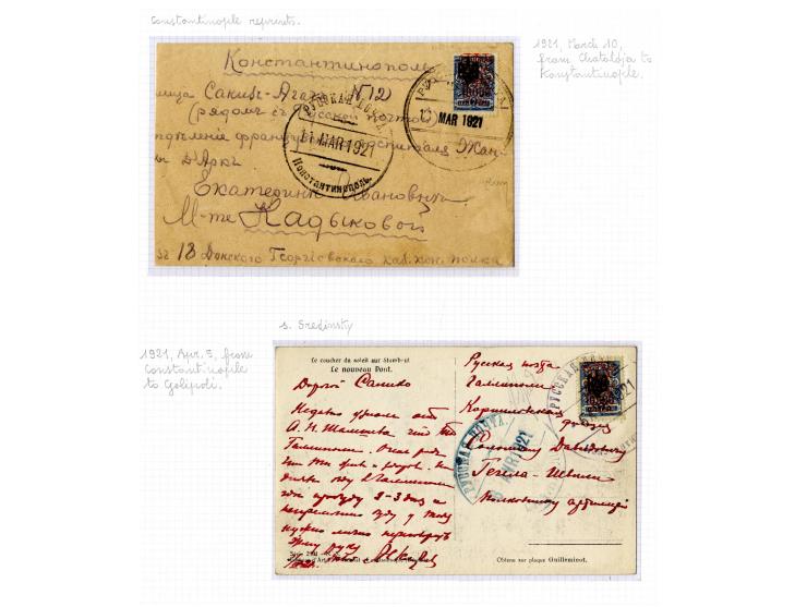 1921, very extensive collection built over the years with a lot of knowledge, housed in 14 self-designed albums. Divided into