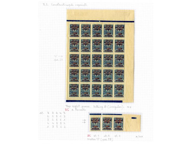 1921, very extensive collection built over the years with a lot of knowledge, housed in 14 self-designed albums. Divided into