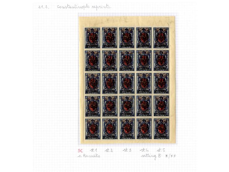 1921, very extensive collection built over the years with a lot of knowledge, housed in 14 self-designed albums. Divided into