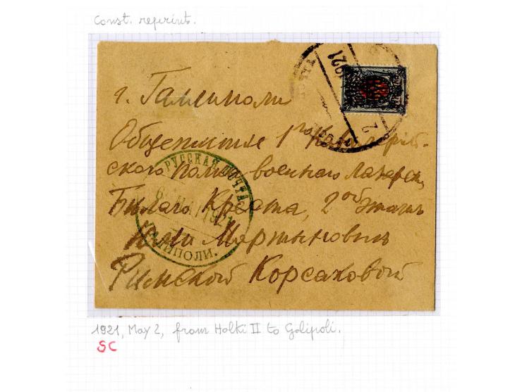 1921, very extensive collection built over the years with a lot of knowledge, housed in 14 self-designed albums. Divided into