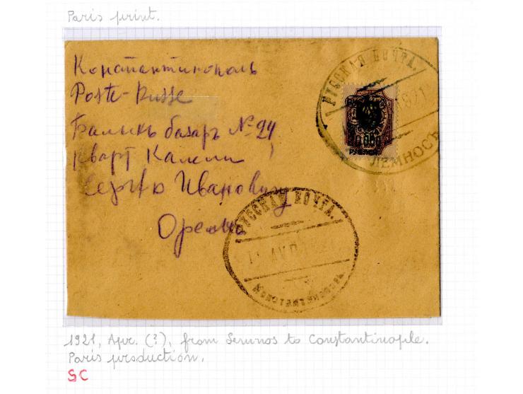 1921, very extensive collection built over the years with a lot of knowledge, housed in 14 self-designed albums. Divided into