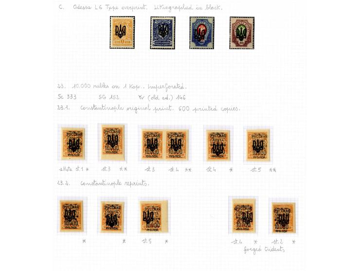 1921, very extensive collection built over the years with a lot of knowledge, housed in 14 self-designed albums. Divided into