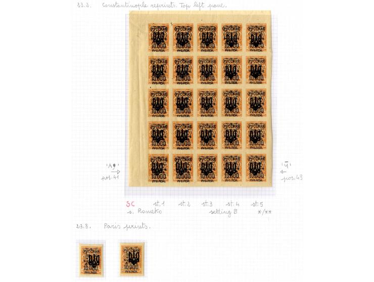 1921, very extensive collection built over the years with a lot of knowledge, housed in 14 self-designed albums. Divided into