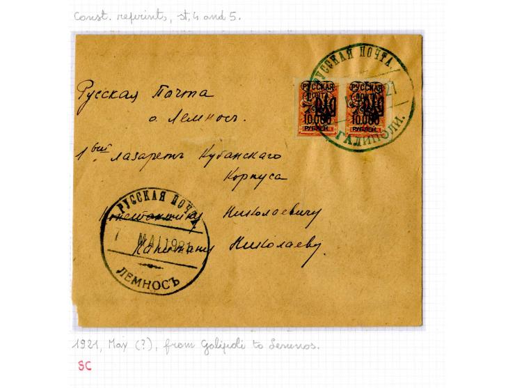 1921, very extensive collection built over the years with a lot of knowledge, housed in 14 self-designed albums. Divided into