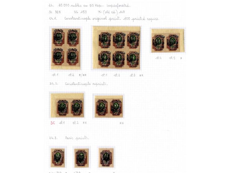 1921, very extensive collection built over the years with a lot of knowledge, housed in 14 self-designed albums. Divided into
