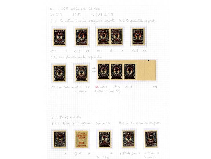 1921, very extensive collection built over the years with a lot of knowledge, housed in 14 self-designed albums. Divided into