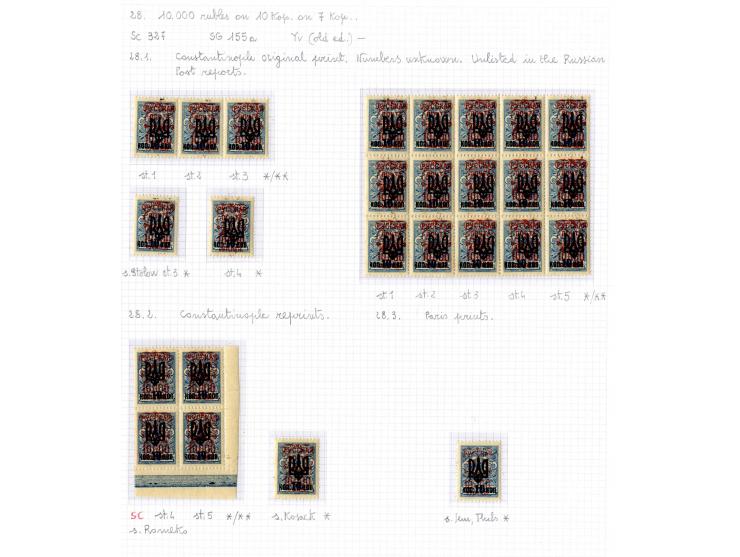 1921, very extensive collection built over the years with a lot of knowledge, housed in 14 self-designed albums. Divided into