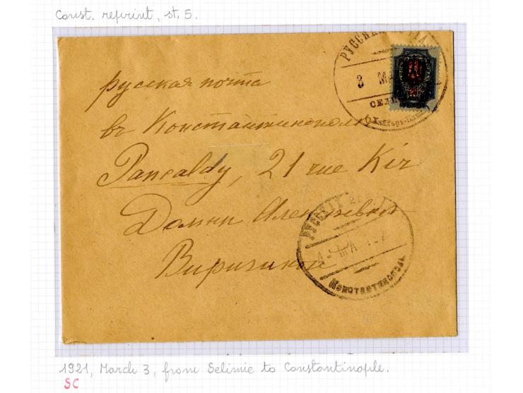 1921, very extensive collection built over the years with a lot of knowledge, housed in 14 self-designed albums. Divided into