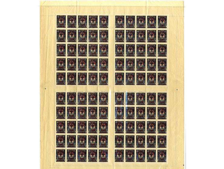 1921, very extensive collection built over the years with a lot of knowledge, housed in 14 self-designed albums. Divided into