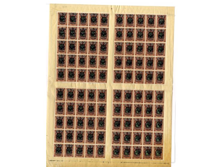1921, very extensive collection built over the years with a lot of knowledge, housed in 14 self-designed albums. Divided into