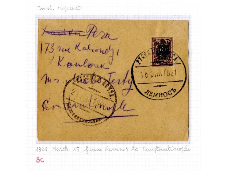 1921, very extensive collection built over the years with a lot of knowledge, housed in 14 self-designed albums. Divided into
