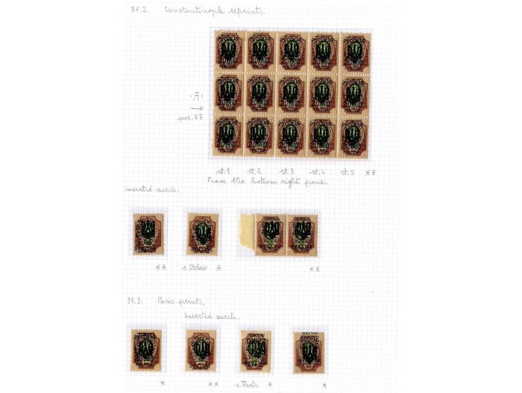 1921, very extensive collection built over the years with a lot of knowledge, housed in 14 self-designed albums. Divided into