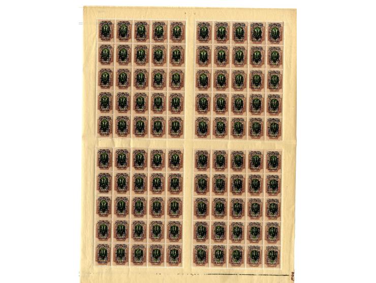 1921, very extensive collection built over the years with a lot of knowledge, housed in 14 self-designed albums. Divided into