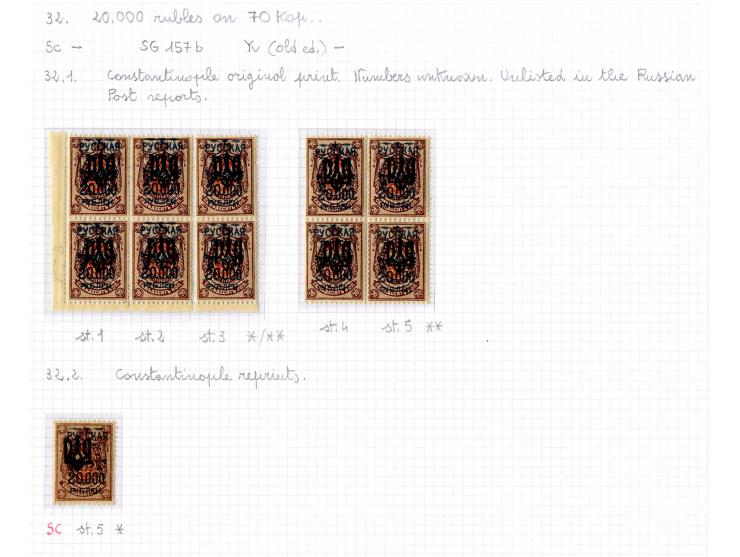 1921, very extensive collection built over the years with a lot of knowledge, housed in 14 self-designed albums. Divided into