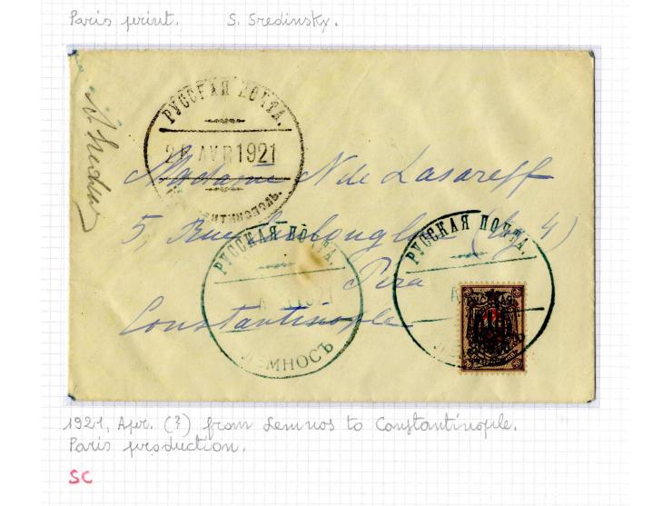 1921, very extensive collection built over the years with a lot of knowledge, housed in 14 self-designed albums. Divided into