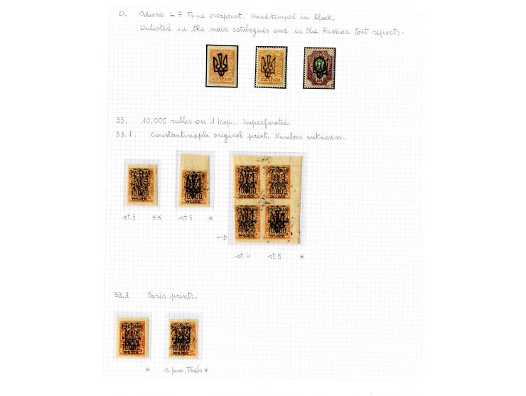 1921, very extensive collection built over the years with a lot of knowledge, housed in 14 self-designed albums. Divided into