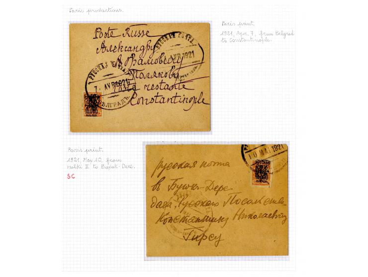 1921, very extensive collection built over the years with a lot of knowledge, housed in 14 self-designed albums. Divided into