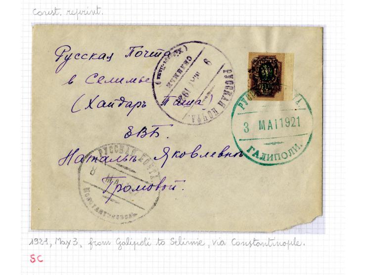 1921, very extensive collection built over the years with a lot of knowledge, housed in 14 self-designed albums. Divided into