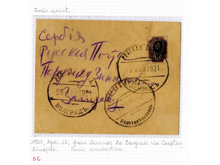 1921, very extensive collection built over the years with a lot of knowledge, housed in 14 self-designed albums. Divided into