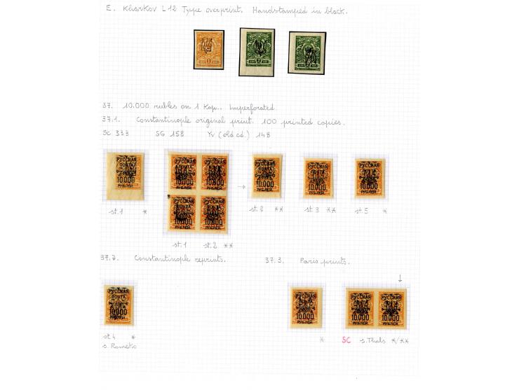 1921, very extensive collection built over the years with a lot of knowledge, housed in 14 self-designed albums. Divided into