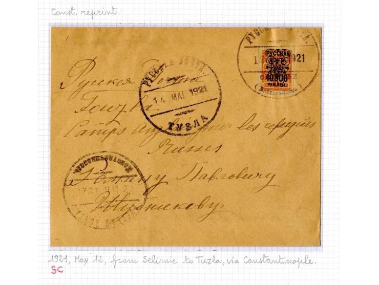1921, very extensive collection built over the years with a lot of knowledge, housed in 14 self-designed albums. Divided into