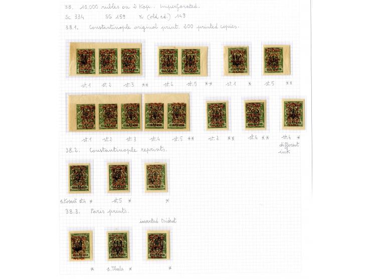 1921, very extensive collection built over the years with a lot of knowledge, housed in 14 self-designed albums. Divided into
