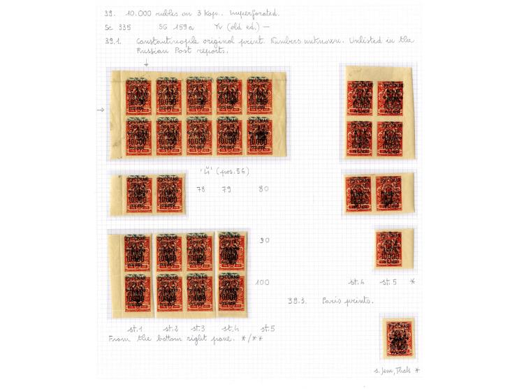 1921, very extensive collection built over the years with a lot of knowledge, housed in 14 self-designed albums. Divided into