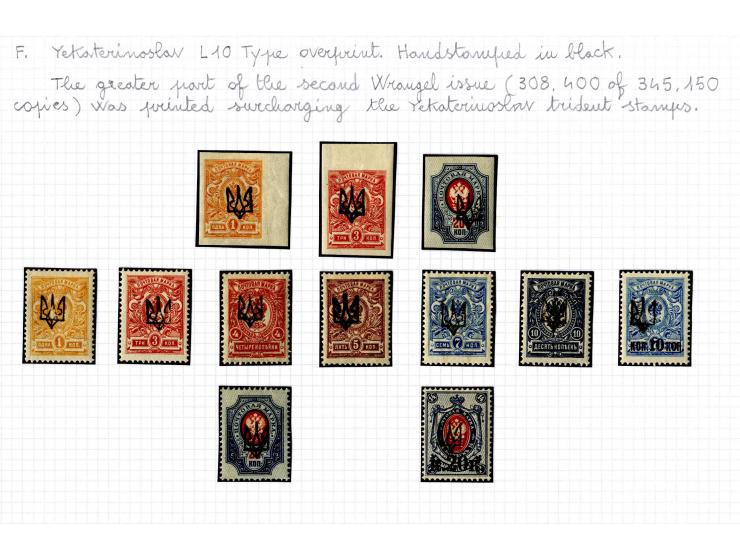 1921, very extensive collection built over the years with a lot of knowledge, housed in 14 self-designed albums. Divided into