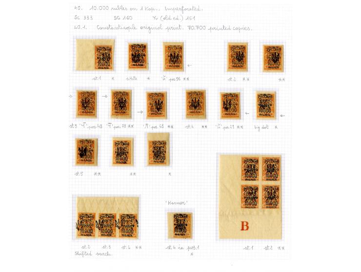 1921, very extensive collection built over the years with a lot of knowledge, housed in 14 self-designed albums. Divided into