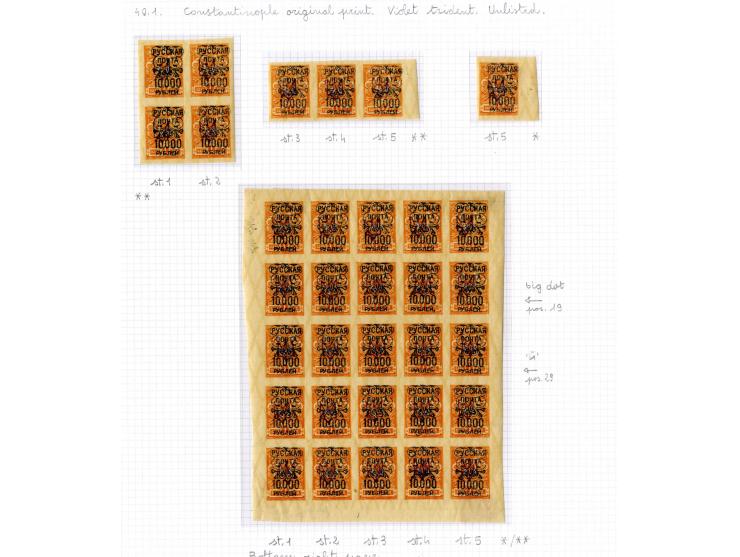 1921, very extensive collection built over the years with a lot of knowledge, housed in 14 self-designed albums. Divided into