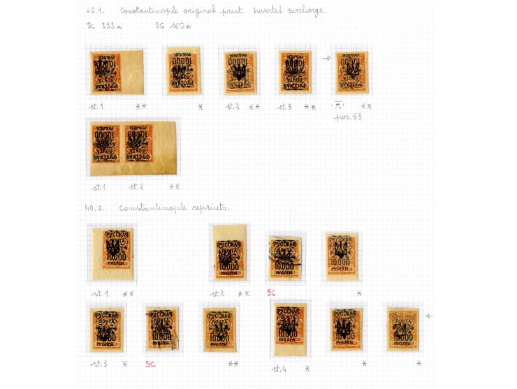 1921, very extensive collection built over the years with a lot of knowledge, housed in 14 self-designed albums. Divided into