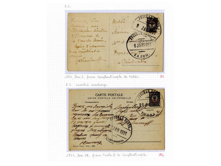 1921, very extensive collection built over the years with a lot of knowledge, housed in 14 self-designed albums. Divided into