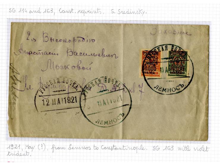 1921, very extensive collection built over the years with a lot of knowledge, housed in 14 self-designed albums. Divided into