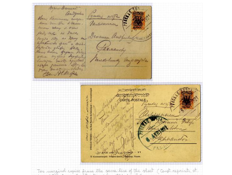 1921, very extensive collection built over the years with a lot of knowledge, housed in 14 self-designed albums. Divided into
