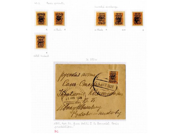 1921, very extensive collection built over the years with a lot of knowledge, housed in 14 self-designed albums. Divided into