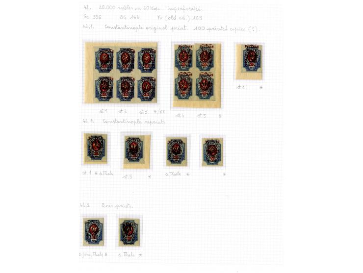 1921, very extensive collection built over the years with a lot of knowledge, housed in 14 self-designed albums. Divided into