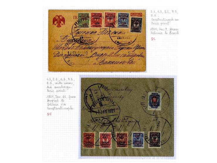 1921, very extensive collection built over the years with a lot of knowledge, housed in 14 self-designed albums. Divided into