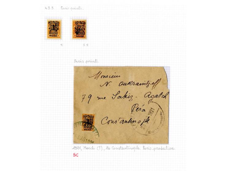 1921, very extensive collection built over the years with a lot of knowledge, housed in 14 self-designed albums. Divided into