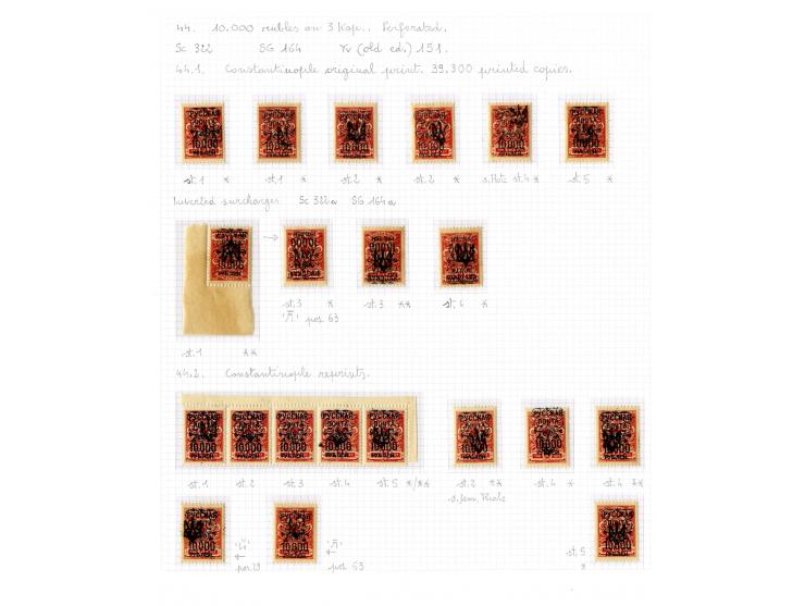 1921, very extensive collection built over the years with a lot of knowledge, housed in 14 self-designed albums. Divided into