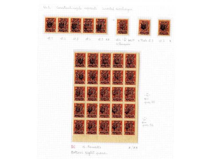 1921, very extensive collection built over the years with a lot of knowledge, housed in 14 self-designed albums. Divided into