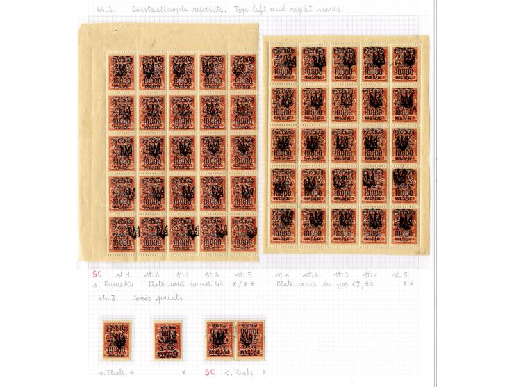 1921, very extensive collection built over the years with a lot of knowledge, housed in 14 self-designed albums. Divided into