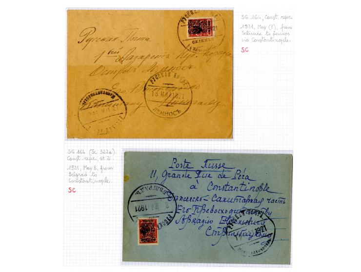 1921, very extensive collection built over the years with a lot of knowledge, housed in 14 self-designed albums. Divided into