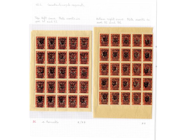 1921, very extensive collection built over the years with a lot of knowledge, housed in 14 self-designed albums. Divided into