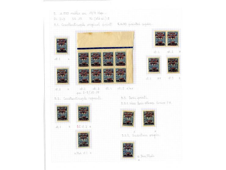 1921, very extensive collection built over the years with a lot of knowledge, housed in 14 self-designed albums. Divided into