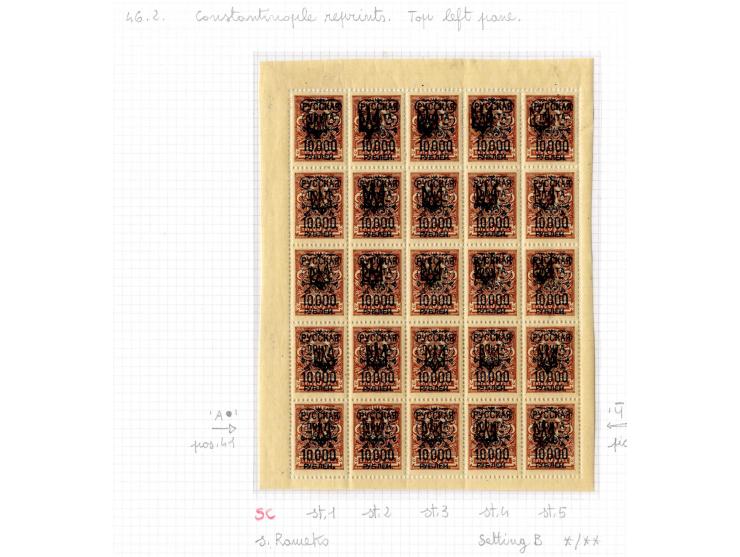 1921, very extensive collection built over the years with a lot of knowledge, housed in 14 self-designed albums. Divided into